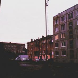 Фото: Мурманск