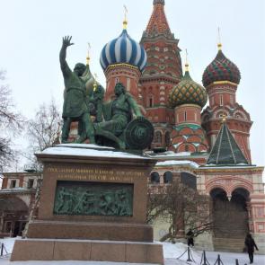 ����: ������