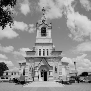 ����: ������� � ����������