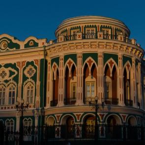 Фото: солнце на домах 