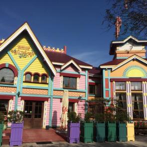 ����: ����