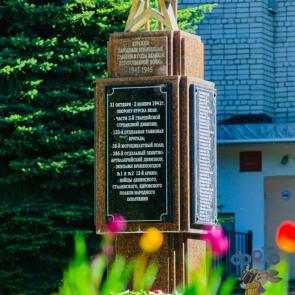 ����: �������� ������� �������� ����������