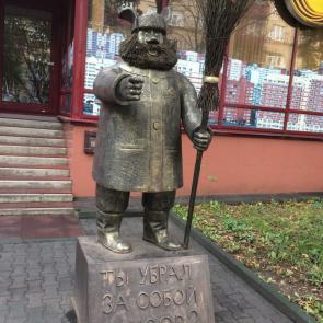 ����: ������ �������