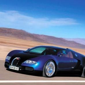 : Bugatti Veyron $1,700,000