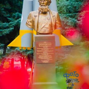 ����: �������� ����������� ������������ �����