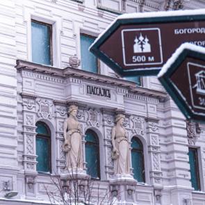 ����: ������ � ������ 