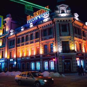 ����: ���� �������� ������ 