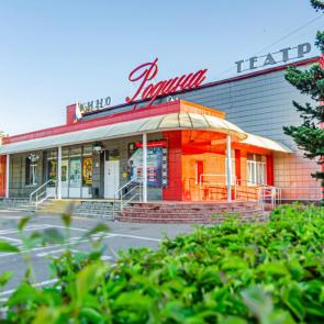 ����: ��������� ������. �����