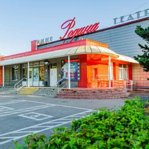 ����: ��������� ������. �����