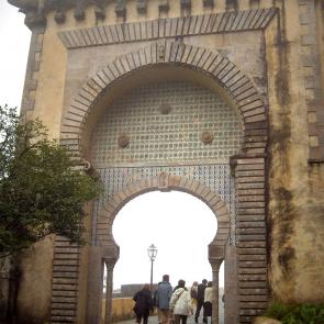 :    ,  (Palacio da Pena).  