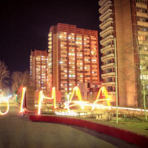 ����: �����