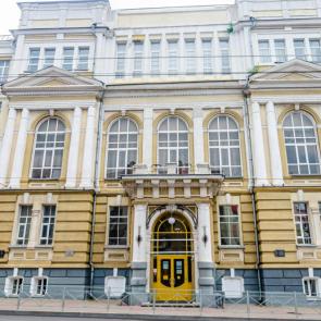 ����: ������� ��������������� �����������. 