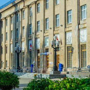 ����: �����������. ����� �����