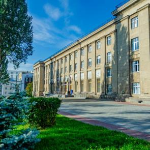 ����: �����������. ����� �����