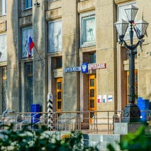 ����: �����������. ����� �����