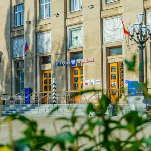 ����: �����������. ����� �����