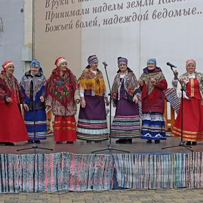 Фото: Группа  Кубаночка