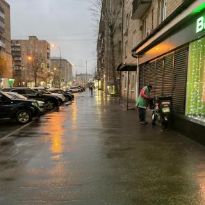 ����: 