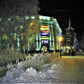 ����: ��� � ������������.