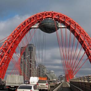 ����: �������.