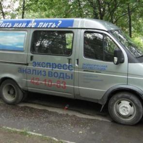 Фото: Пить или не пить?