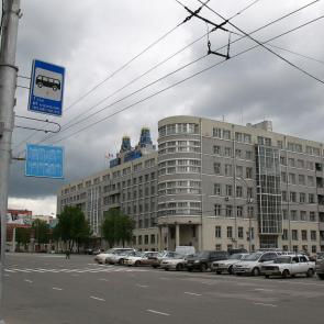 Фото: Красный проспект. Новосибирск
