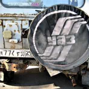 ����: ���.