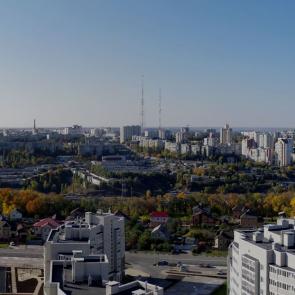 Фото: Белгород