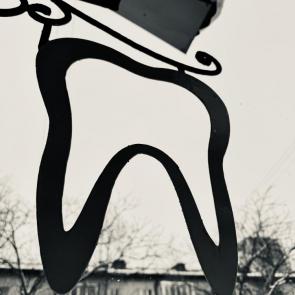 : 