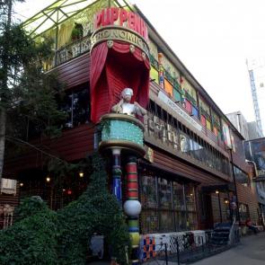 ����: ���������������� �����.