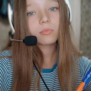 : 