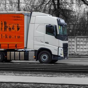 : Volvo  