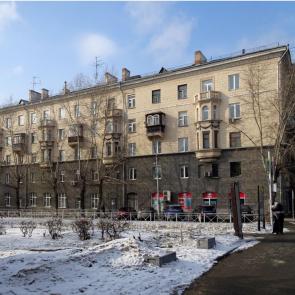 ����: �����������.