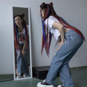 : 