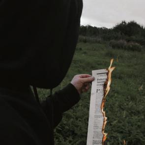 : 