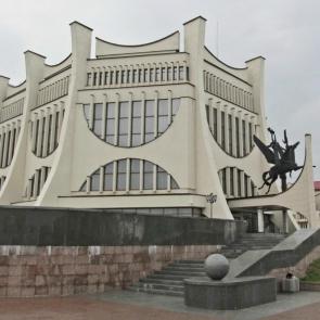 ����: ����� - ������