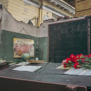 ����: ������...