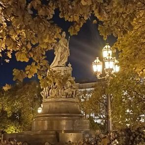 ����: �������������� ���, �����