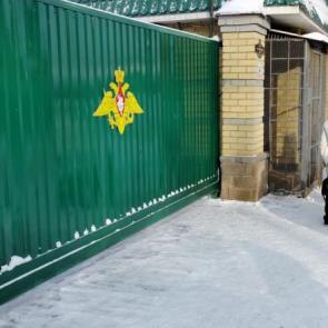 ����: �����