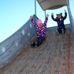 ����: � �����