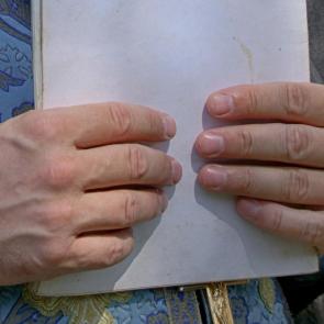 ����: ����