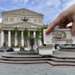 ����: ������� ������ �������