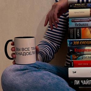 �������� � ����