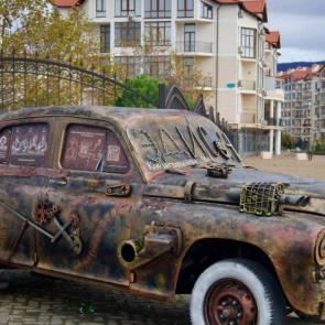 ����: ������