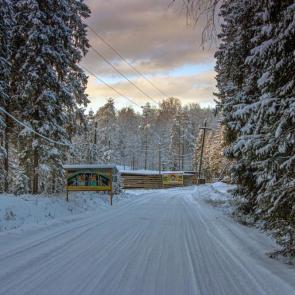 ����: �������� - ��������� �����