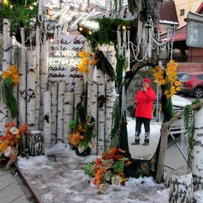 ����: ���������.