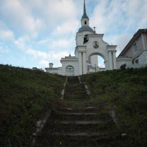 ����: �������� � ����