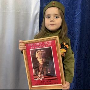 ������� � �����