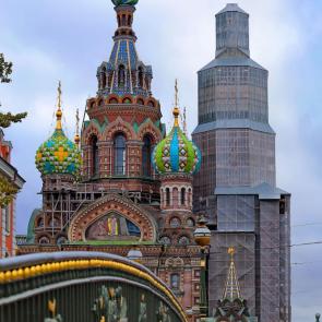 ����: ���� �� ����� � �����-����������. 