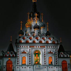 ����� � ������